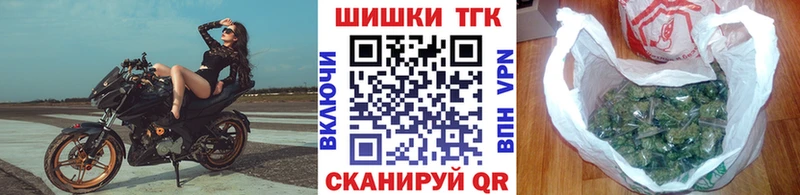 Виды наркоты Ульяновск АМФ  Альфа ПВП  Меф  COCAIN  ГАШИШ 