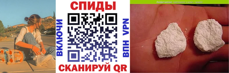 АМФЕТАМИН VHQ  Ульяновск 