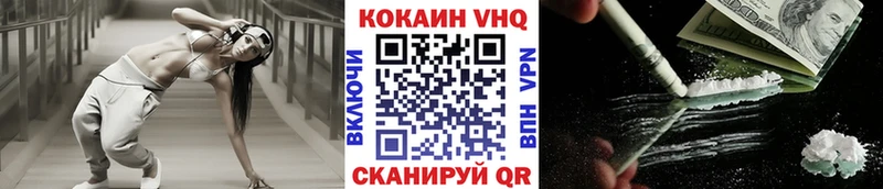 OMG ССЫЛКА  Ульяновск  COCAIN Columbia 