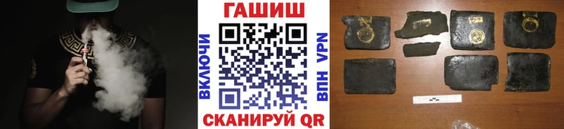ГАШ Изолятор  Ульяновск 