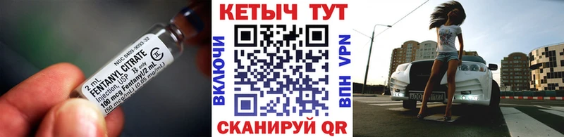КЕТАМИН VHQ  Ульяновск 