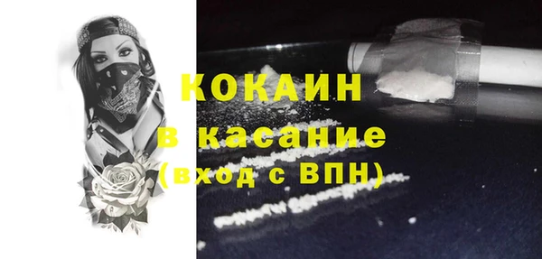 каннабис Баксан