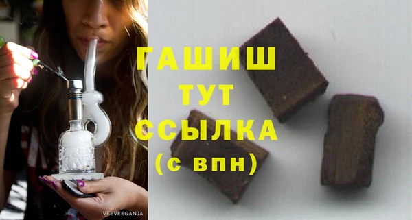 spice Белоозёрский
