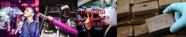 spice Белоозёрский