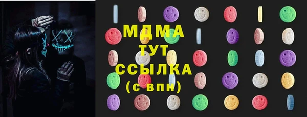 каннабис Белокуриха