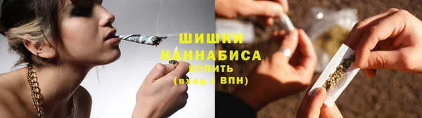 spice Белоозёрский