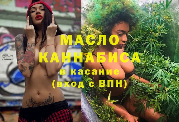 каннабис Баксан