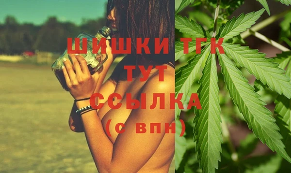 spice Белоозёрский