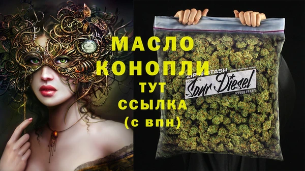а пвп мука Балабаново