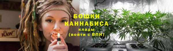 дистиллят марихуана Беломорск