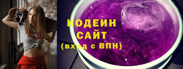 spice Белоозёрский