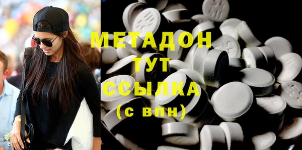 а пвп мука Балабаново
