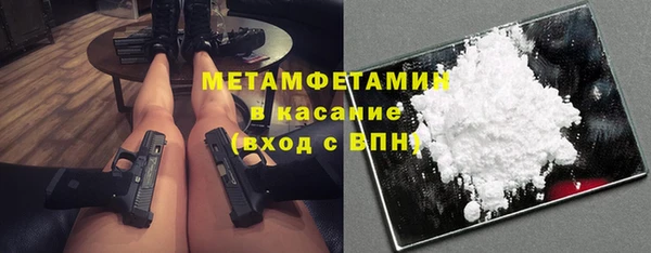 а пвп мука Балабаново