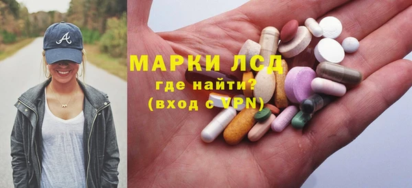 дистиллят марихуана Беломорск