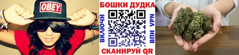 Шишки марихуана MAZAR  Ульяновск 